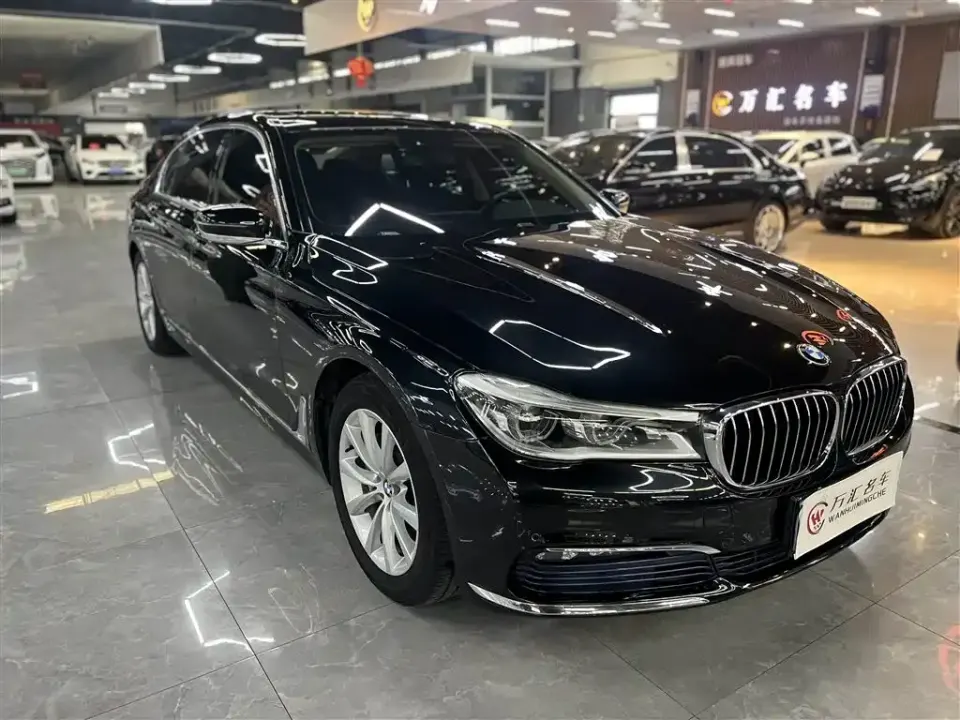 BMW 7-Series