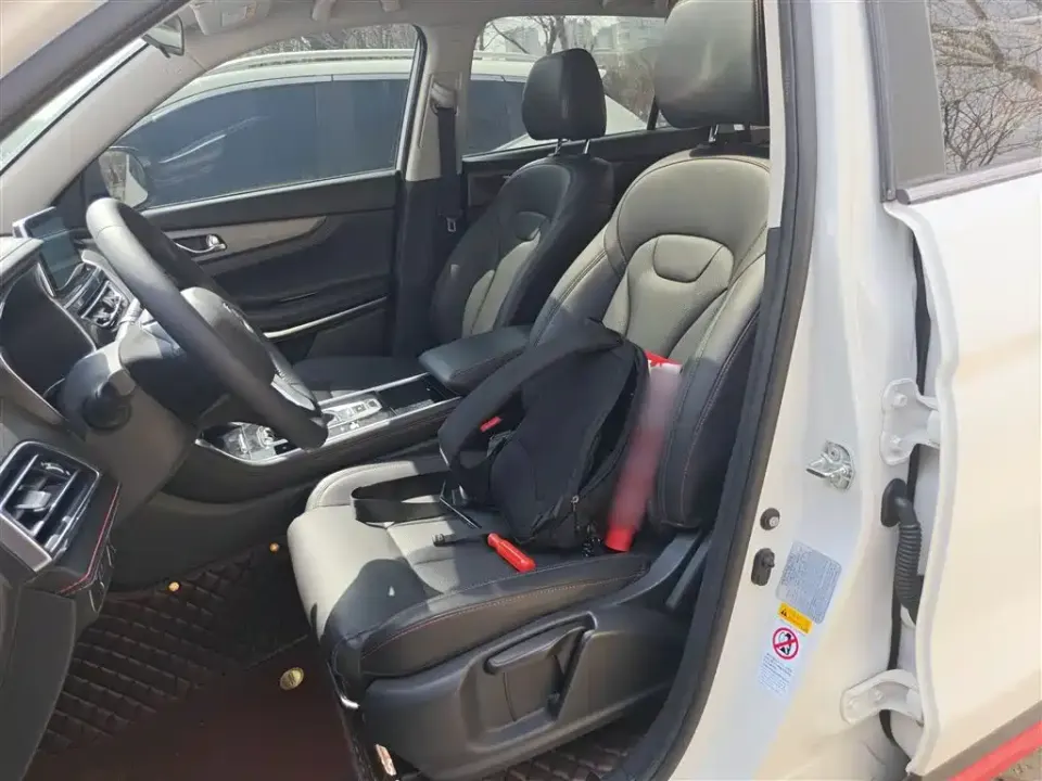 Changan CS75