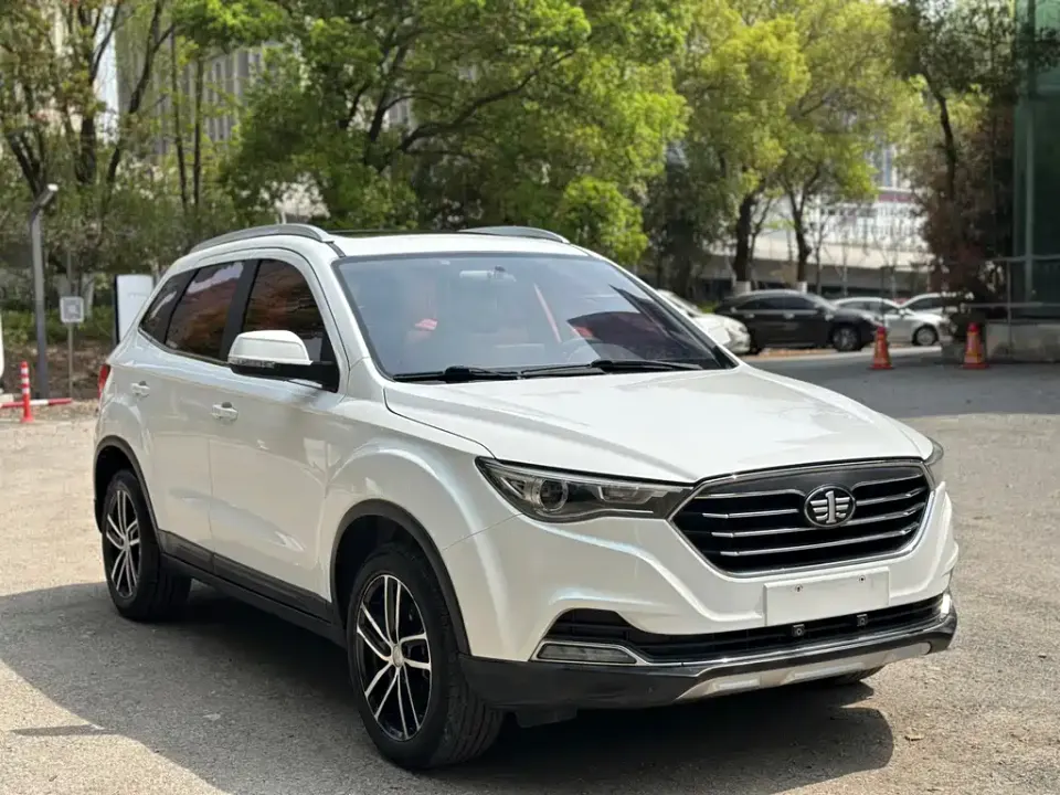 Bestune X40