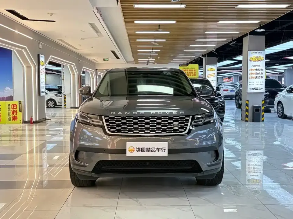 Land Rover Velar