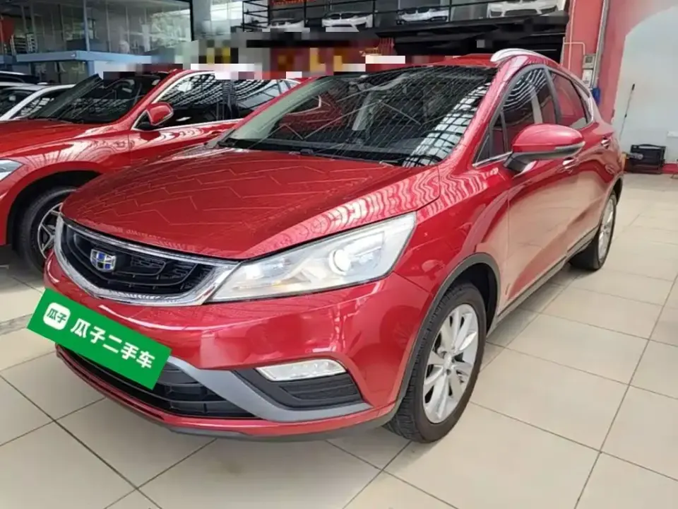 Geely Emgrand GS