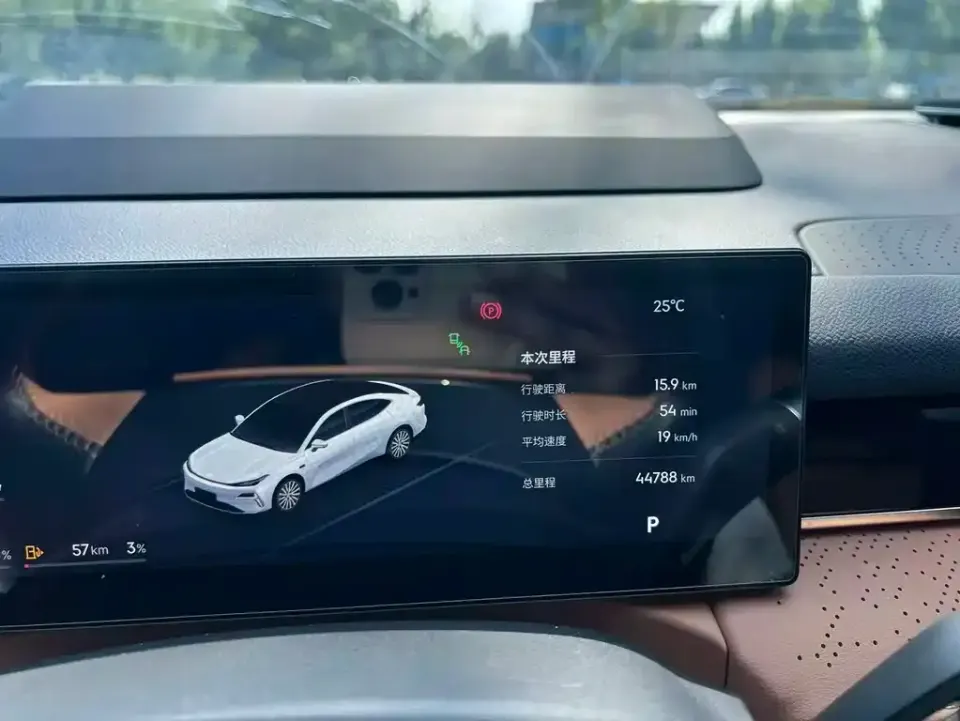 Galaxy Galaxy Xingyao 8