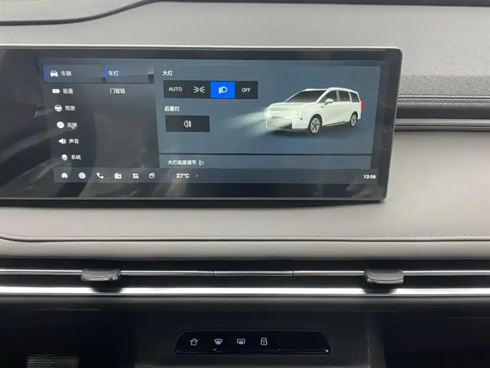 Maxus Dajia 7