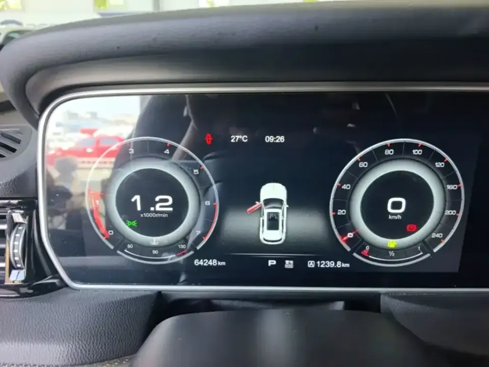 Hongqi Hongqi HS5