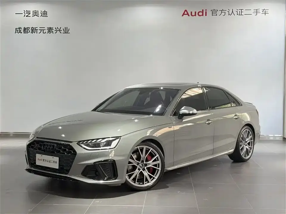 Audi S4