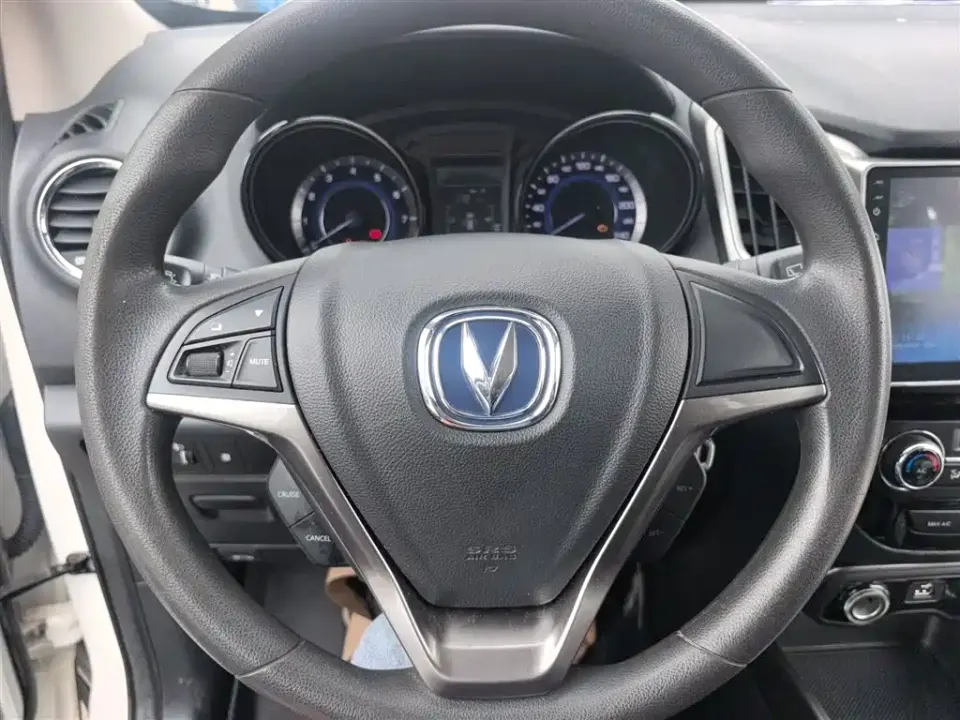 Changan CS15