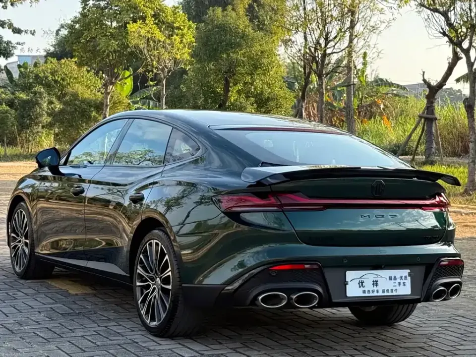MG MG7