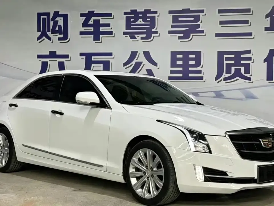 Cadillac ATS-L