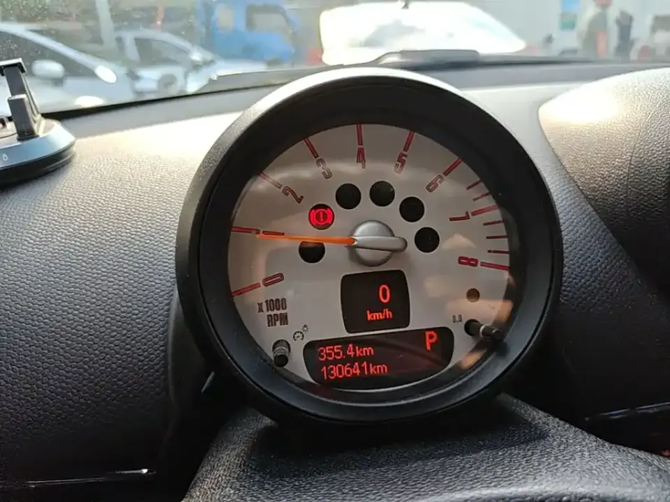 MINI Mini Countryman