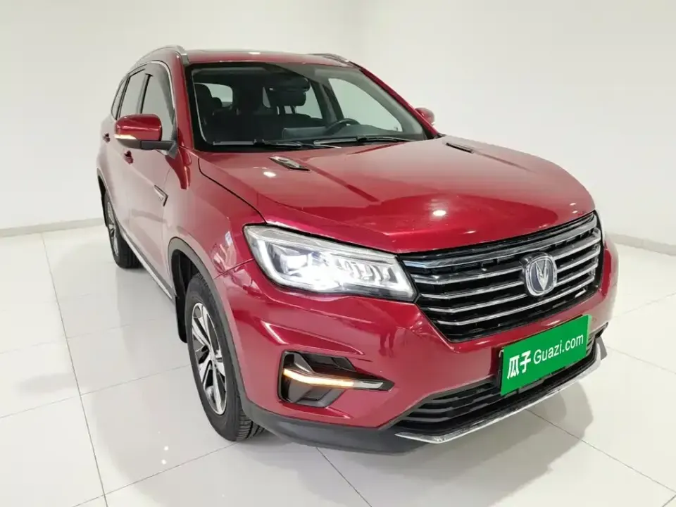 Changan CS75