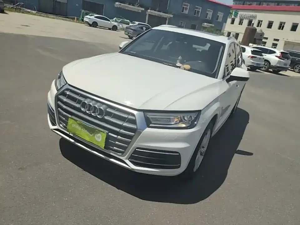 Audi Q5L