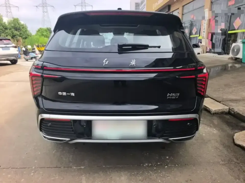 Hongqi Hongqi HS3 PHEV