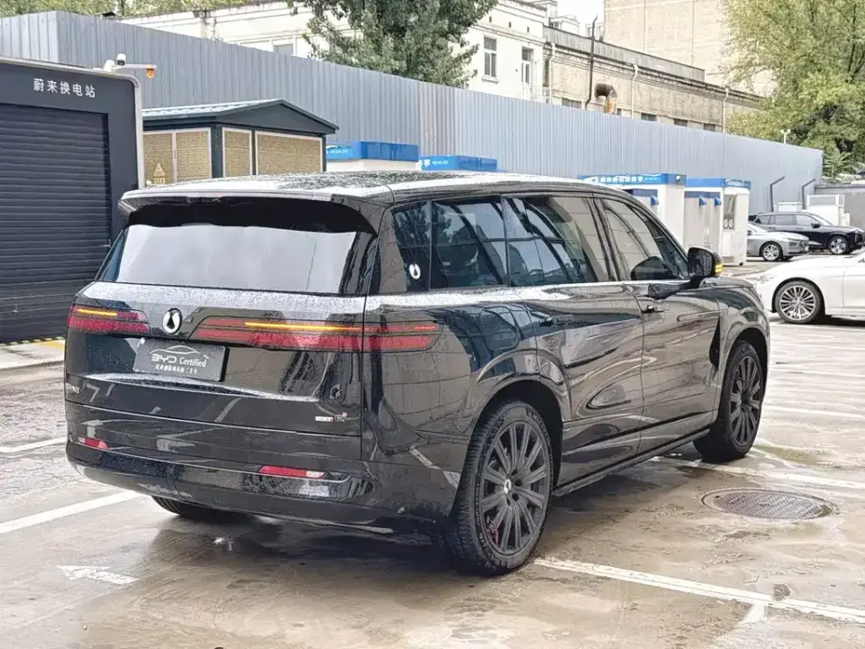 Denza Denza N9