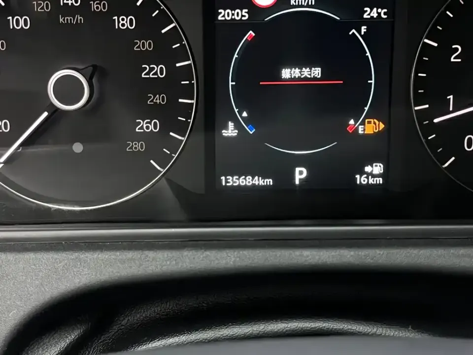 Land Rover Velar