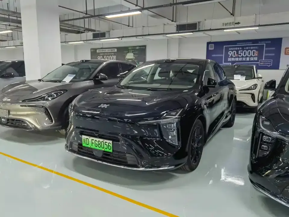 IM Motors IM LS6