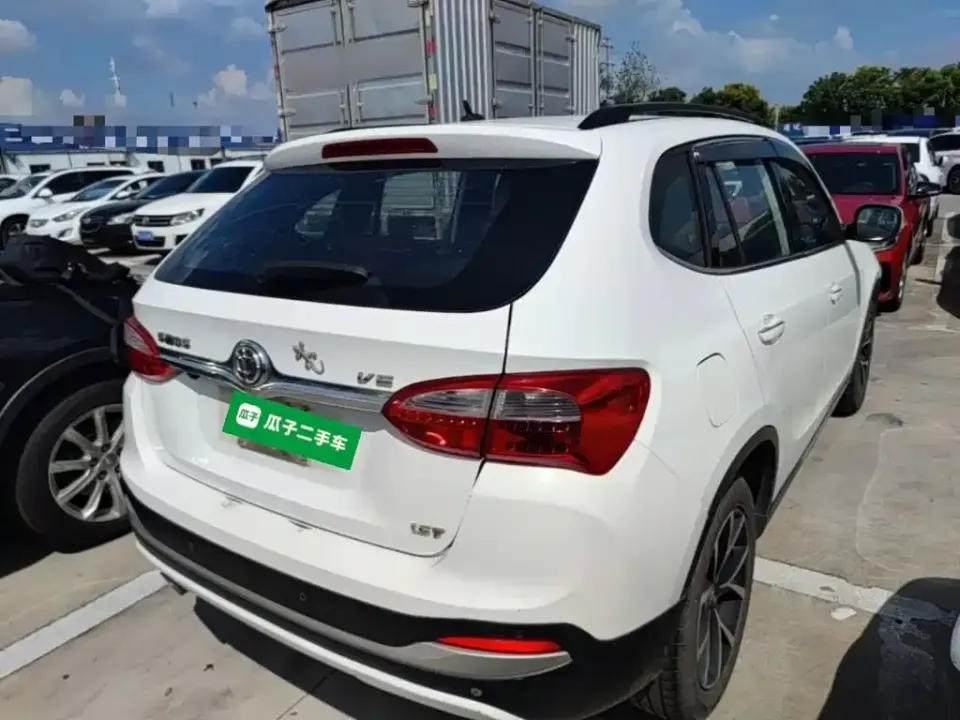 Zhonghua V5