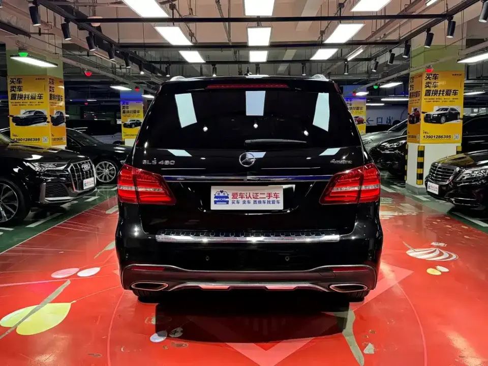 Mercedes-Benz GLS