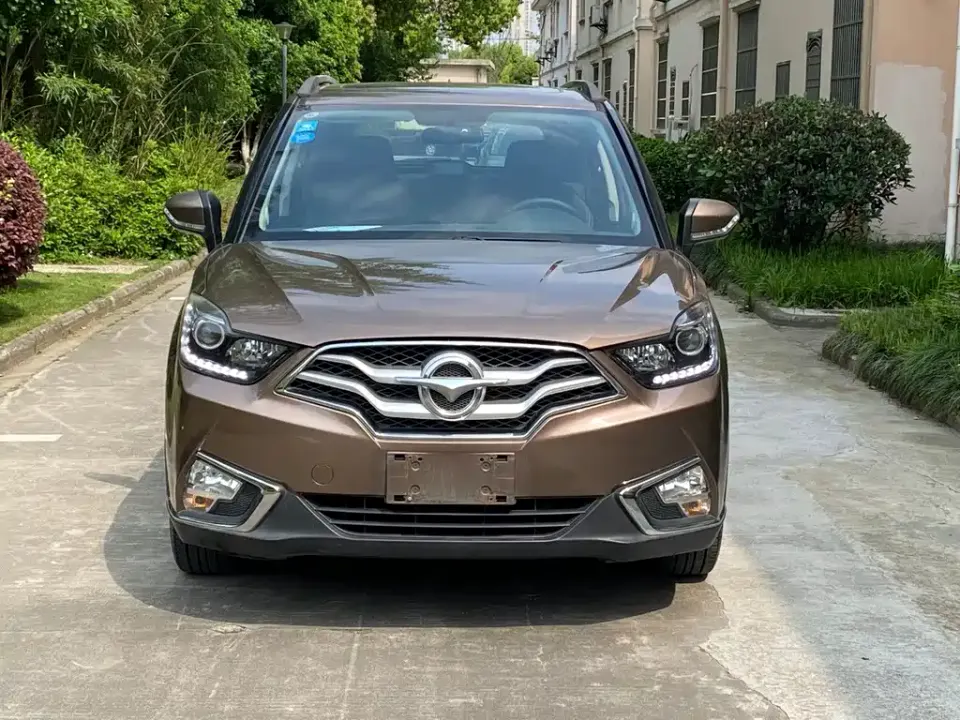 Haima Haima S5 Youth