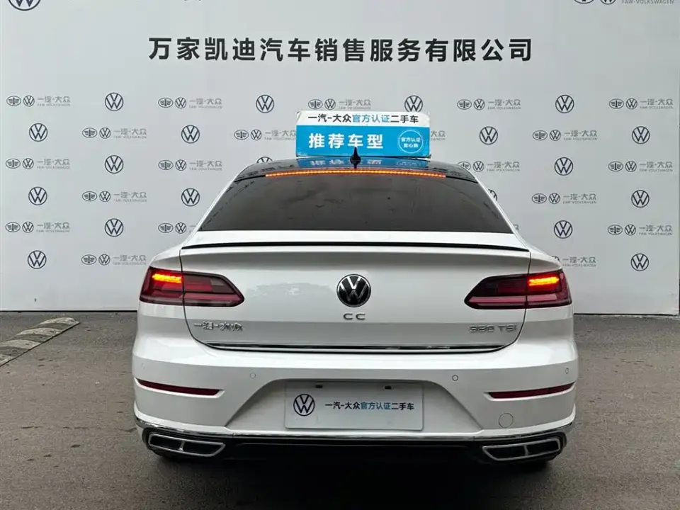 Volkswagen CC