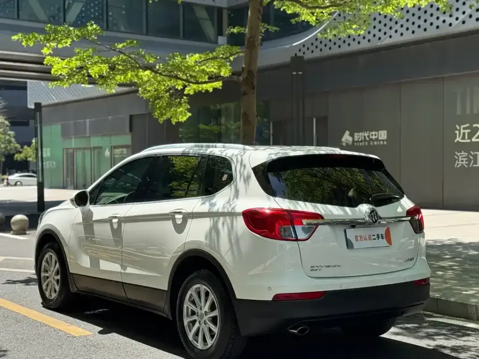 Buick Envision Plus