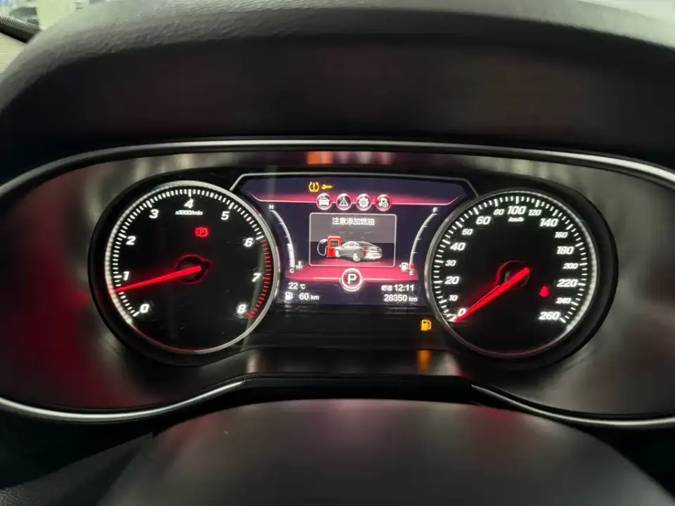 Hongqi Hongqi H5