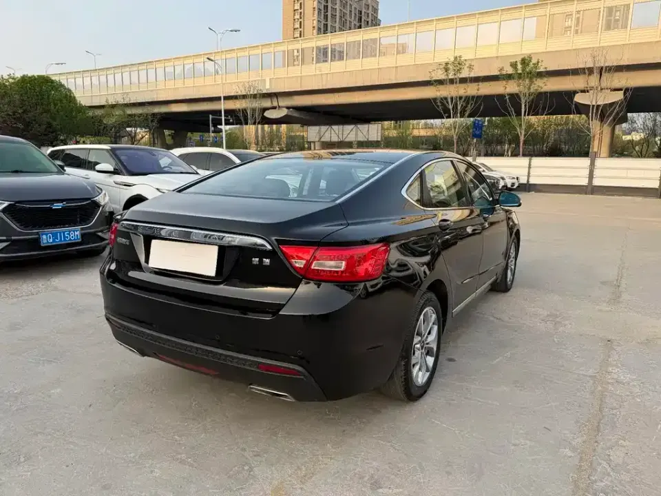 Geely Borui