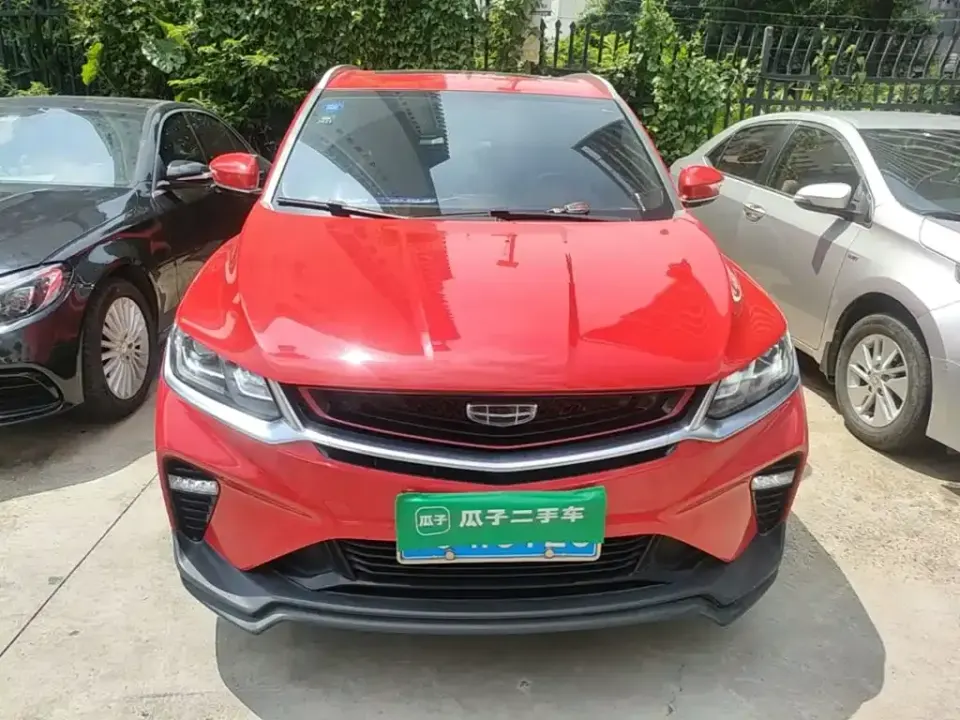 Geely Binyue