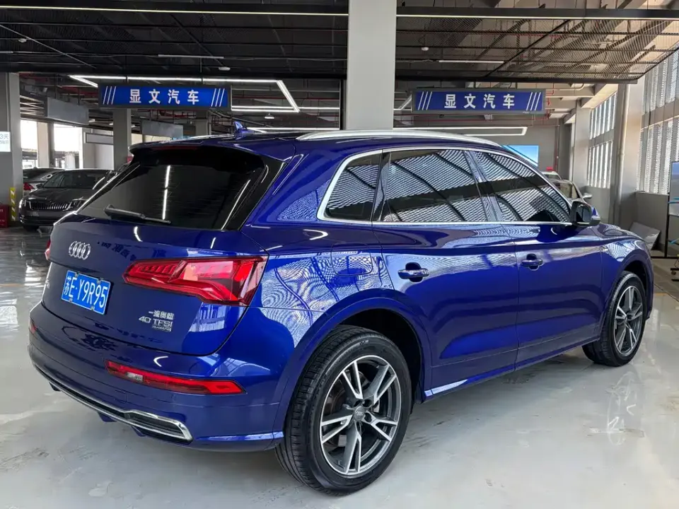 Audi Q5L