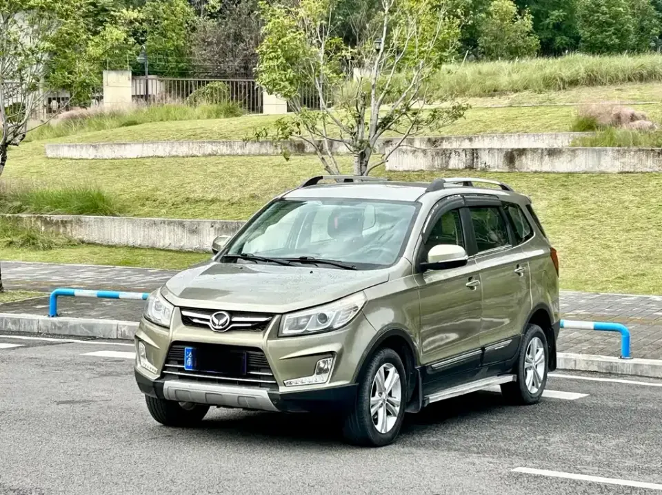 Huasu Huansu S3