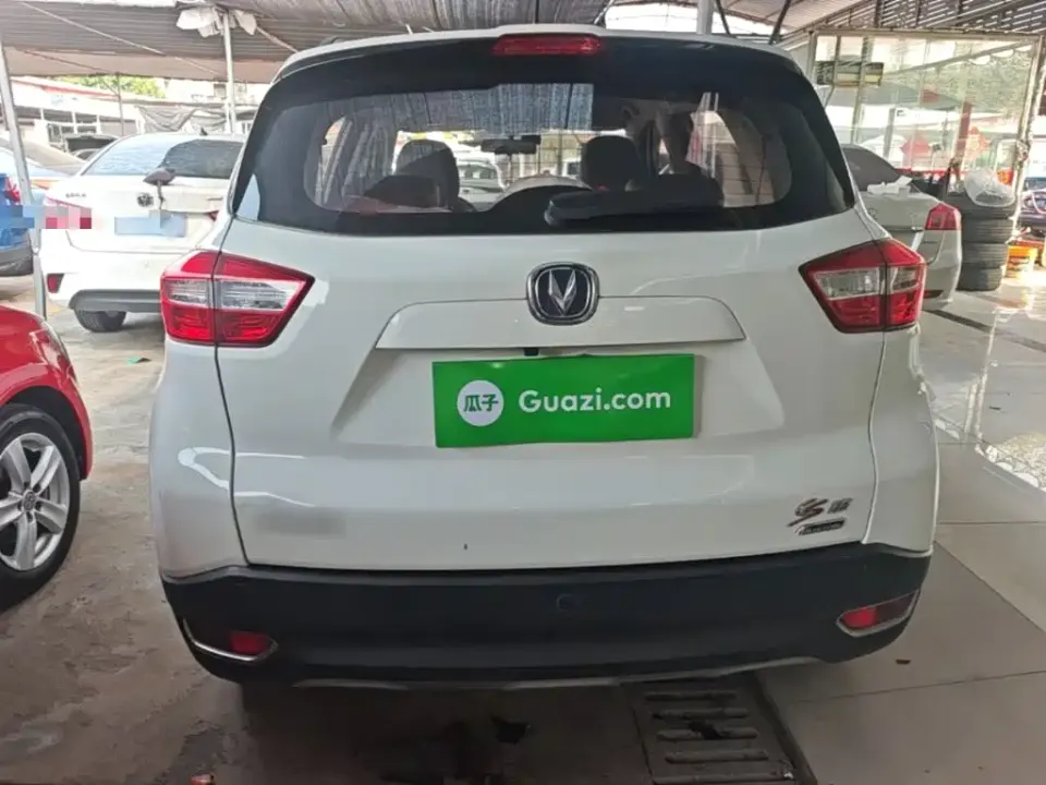 Changan CS15