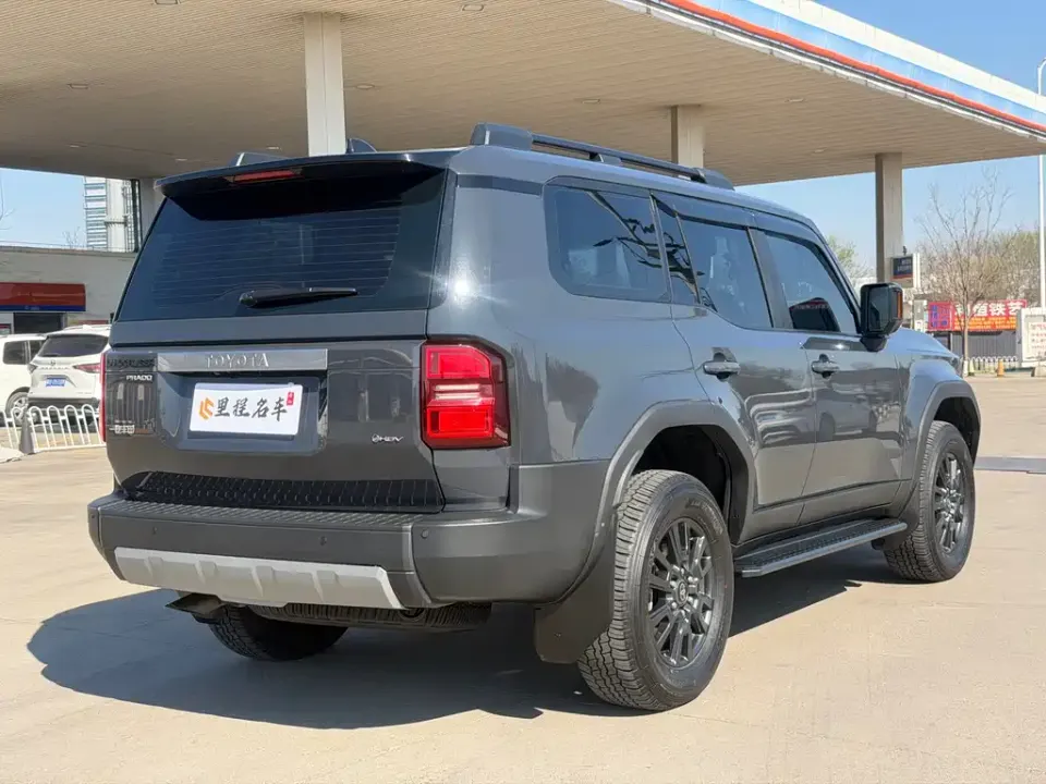 Toyota Prado