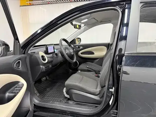 Wuling Bingo