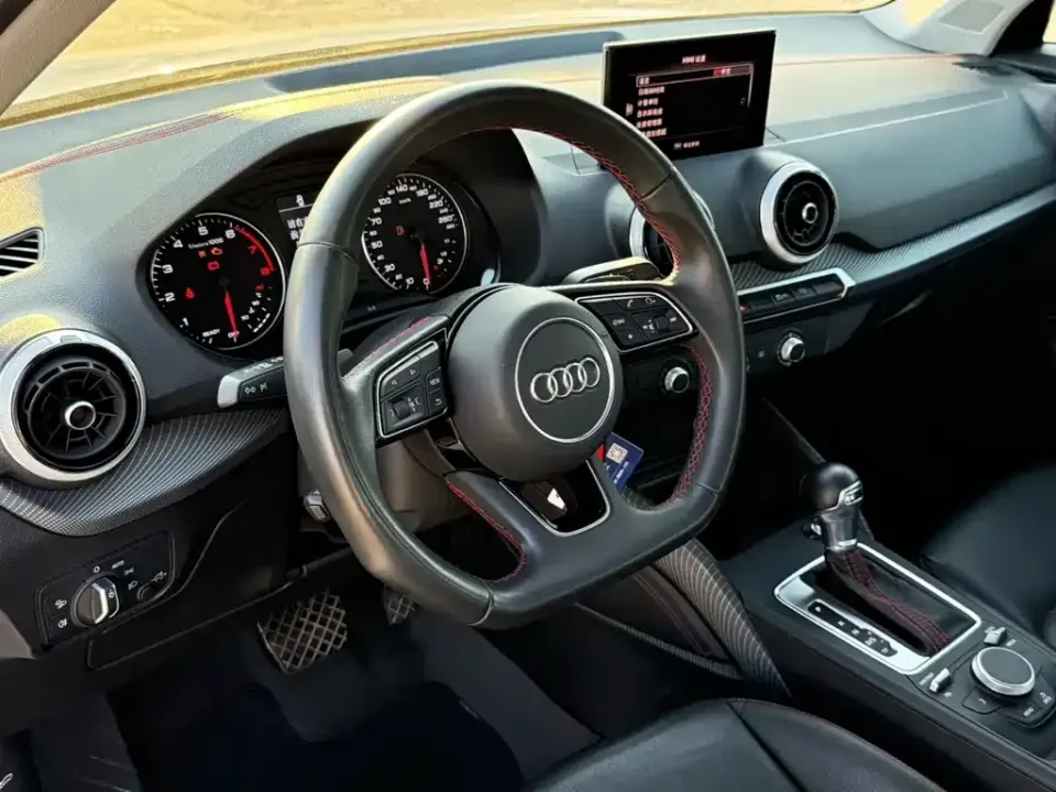 Audi Q2L