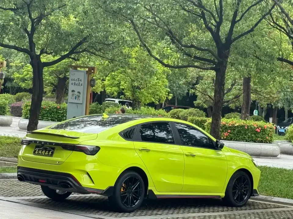 Geely Binrui