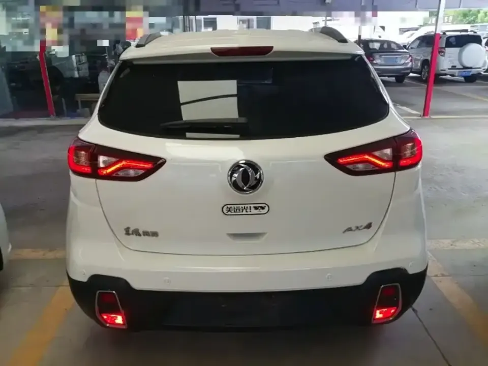Aeolus AX4