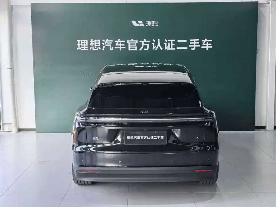 Li Li i6