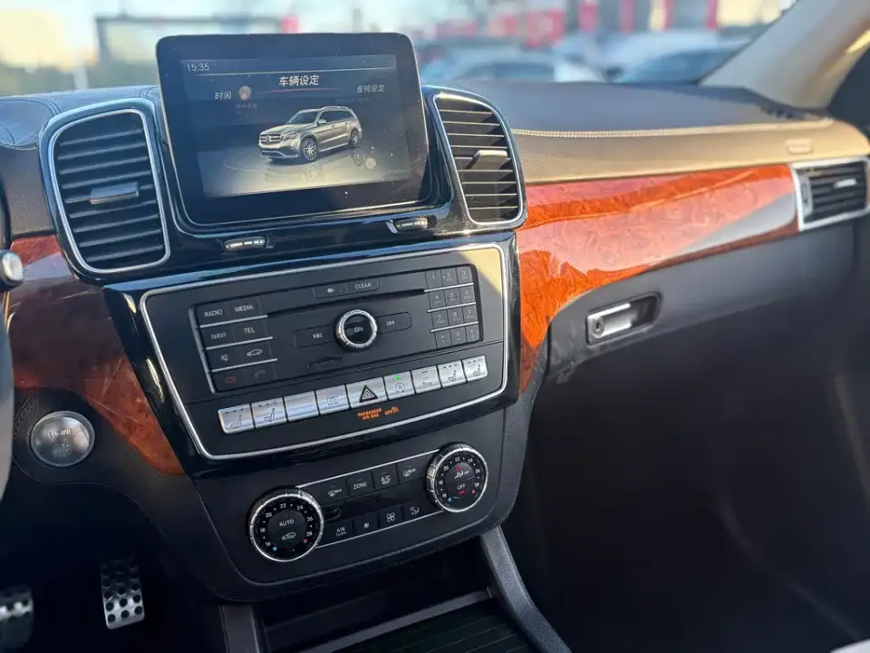 Mercedes-Benz GLS AMG