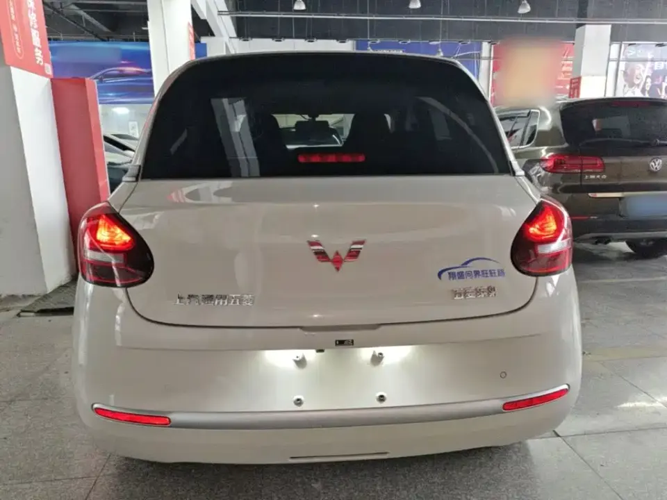 Wuling Bingo