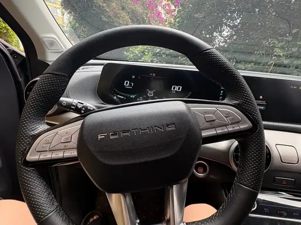 Fengxing Fengxing T5 EVO