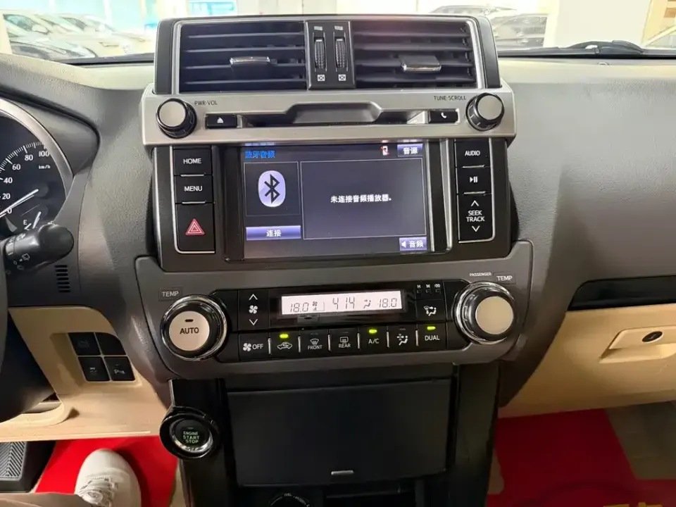 Toyota Prado