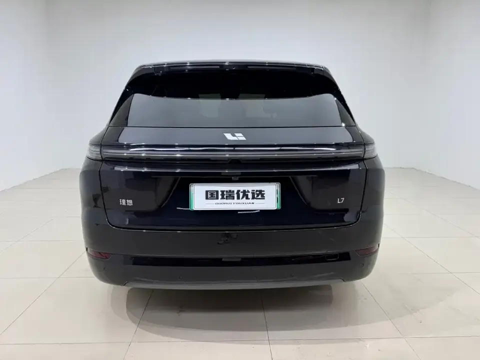 Li Li L7