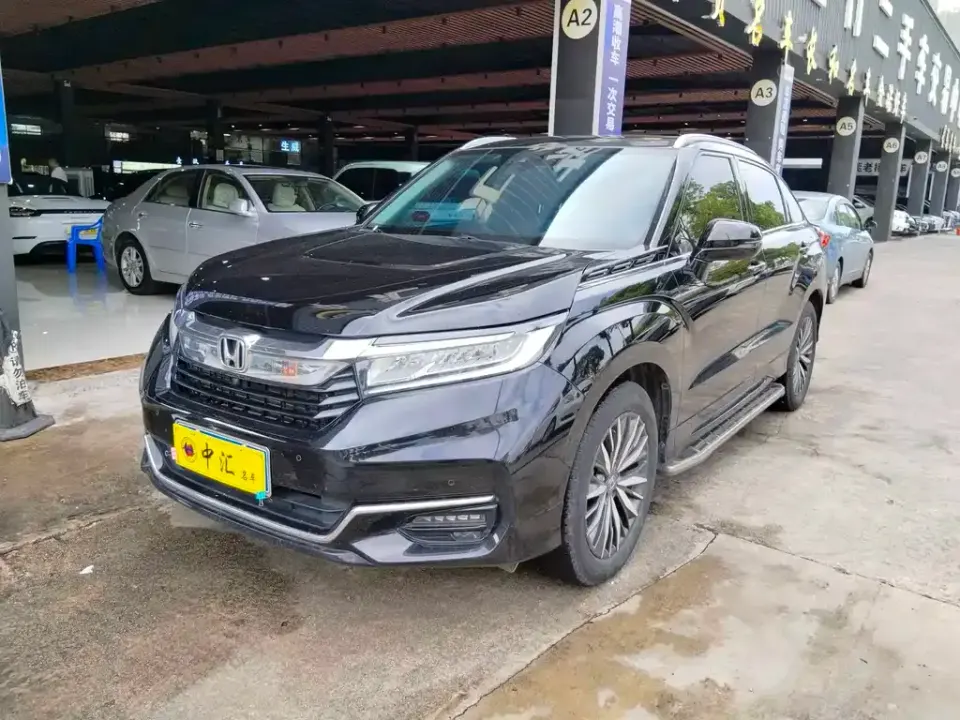 Honda Avancier