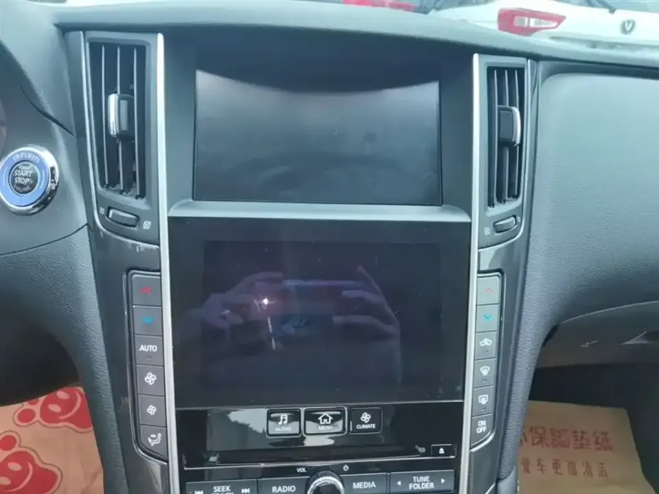 Infiniti Q50L