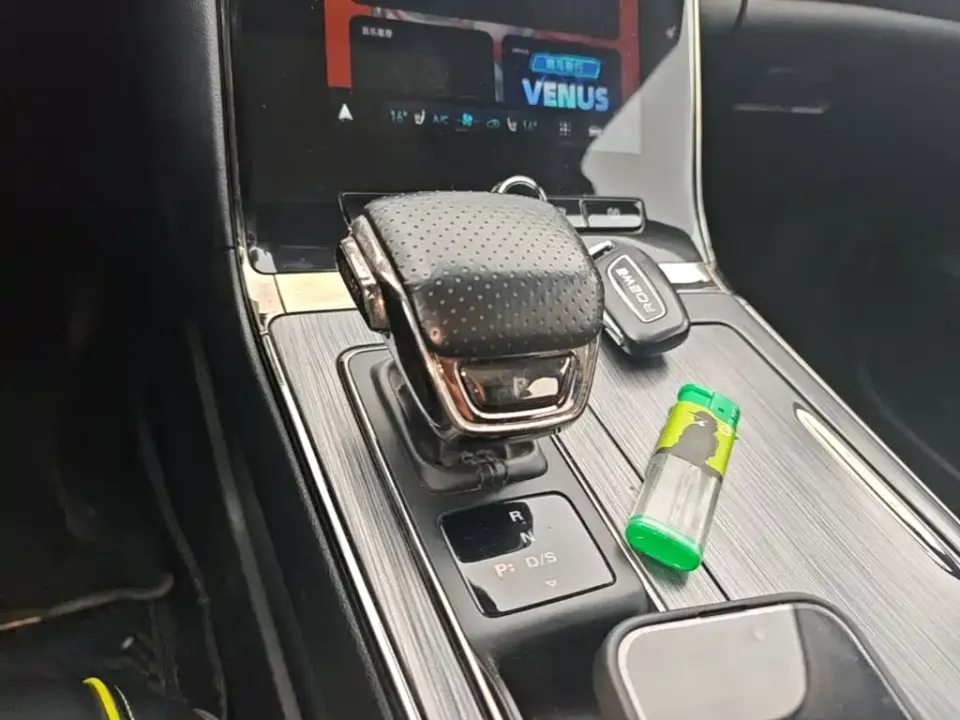 Roewe RX5