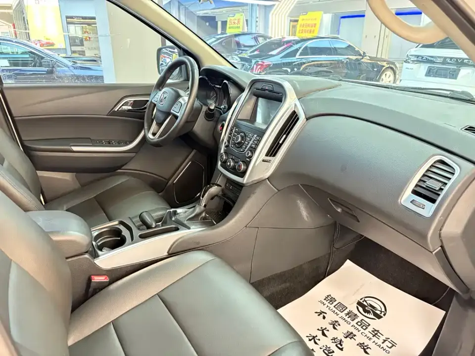 JMC Yusheng S350