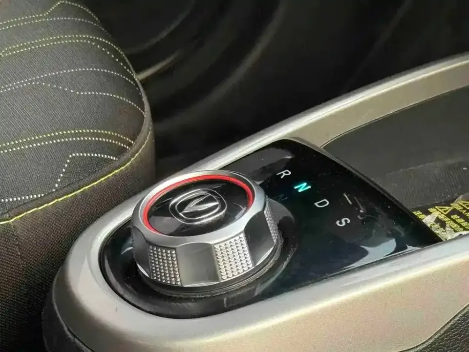 Changan Benben E-Star