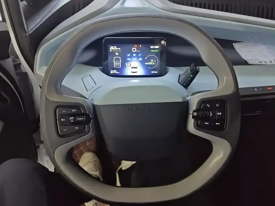 Wuling Nano EV