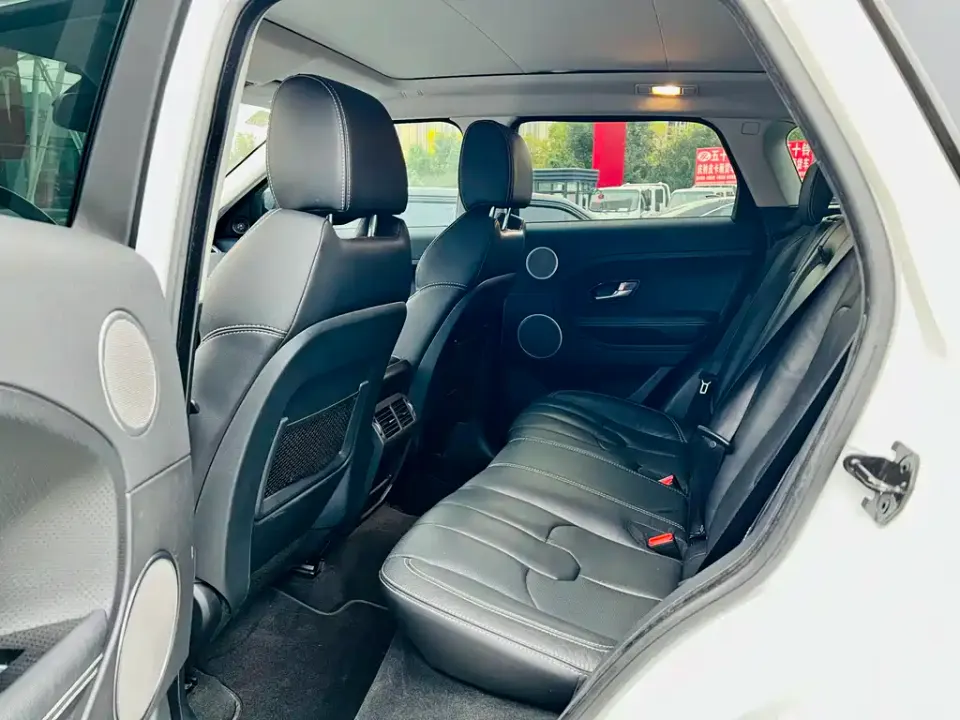 Land Rover Evoque (Import)