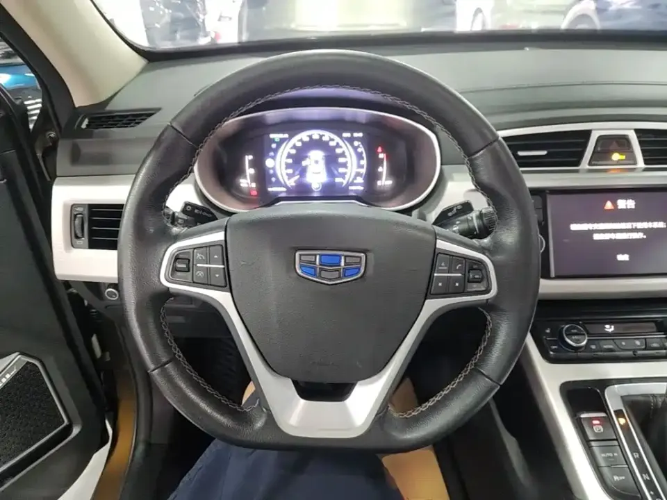 Geely Boyue