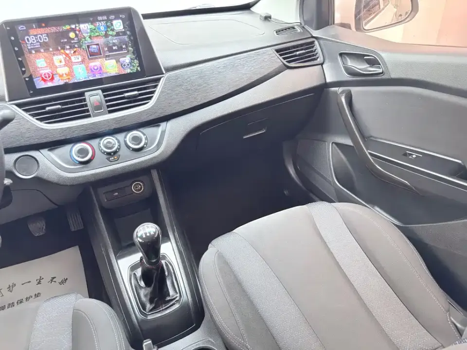 Baojun 310
